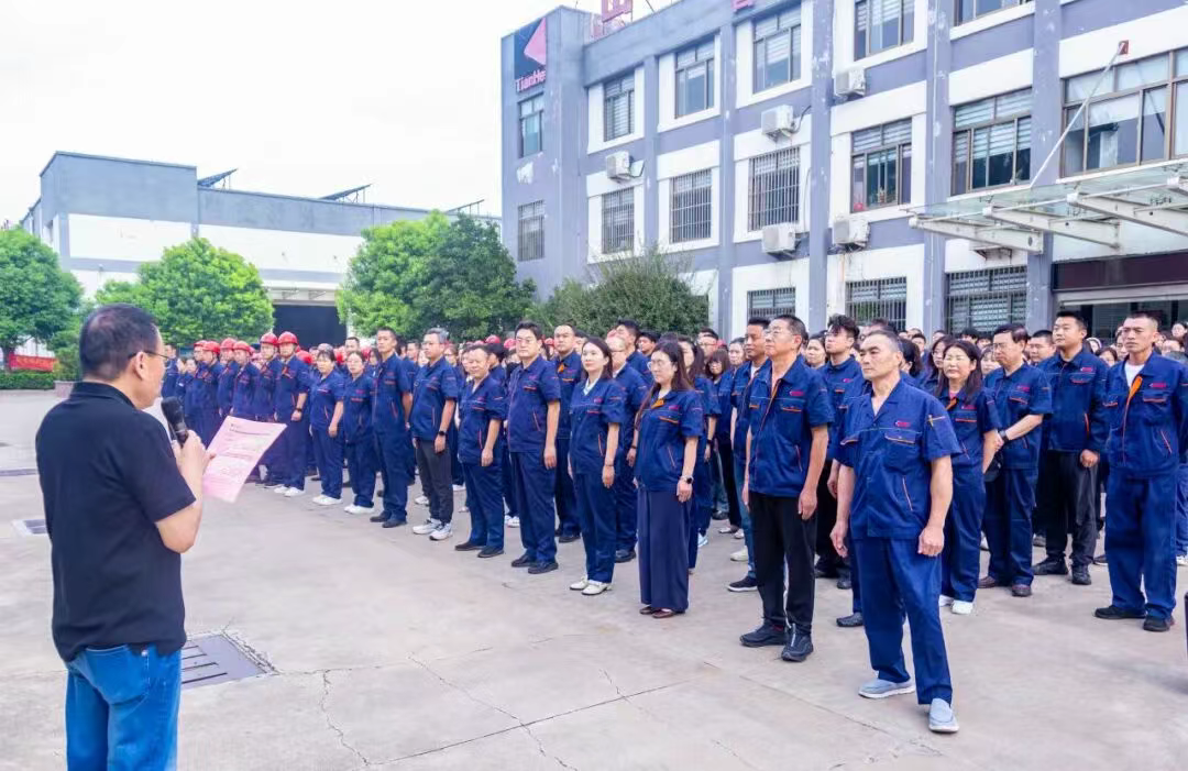 凯时首页·(中国区)官方网站