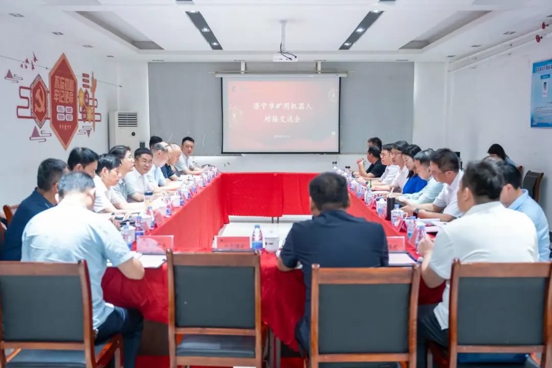 凯时首页·(中国区)官方网站