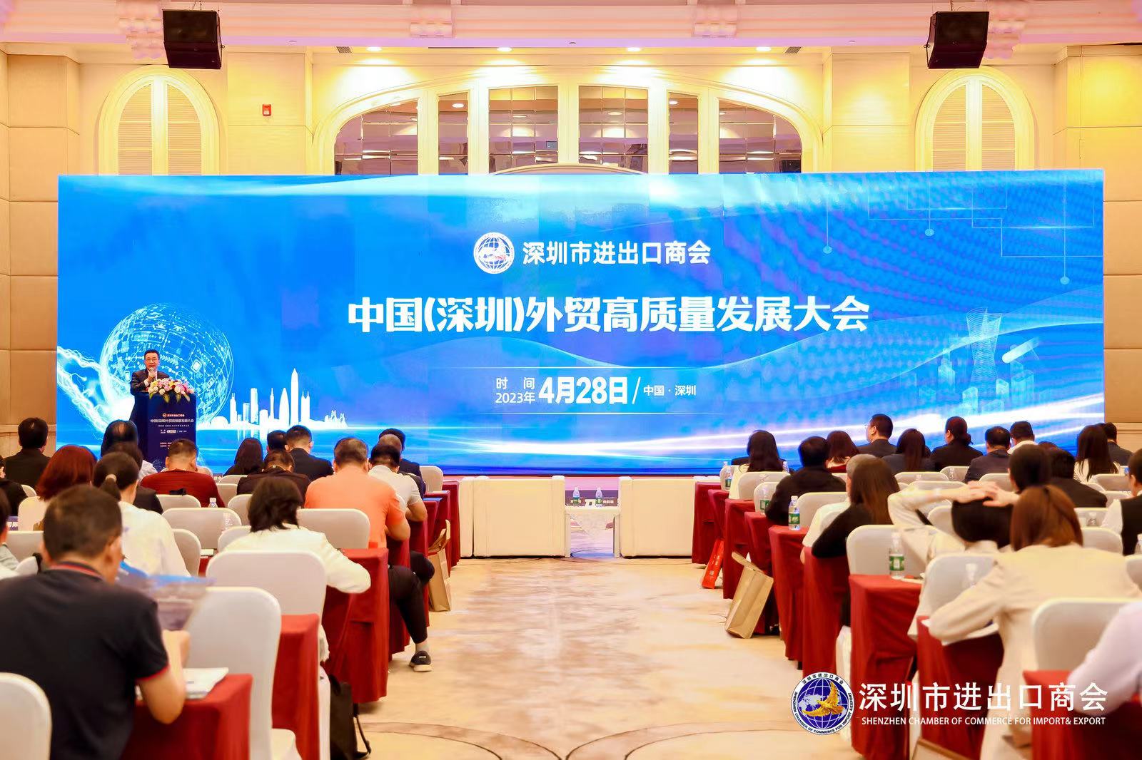 凯时首页·(中国区)官方网站